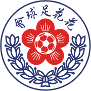 https://img.todaysoft.net/img/football/team/20773d38d125ca30703093ea157e31f4.png